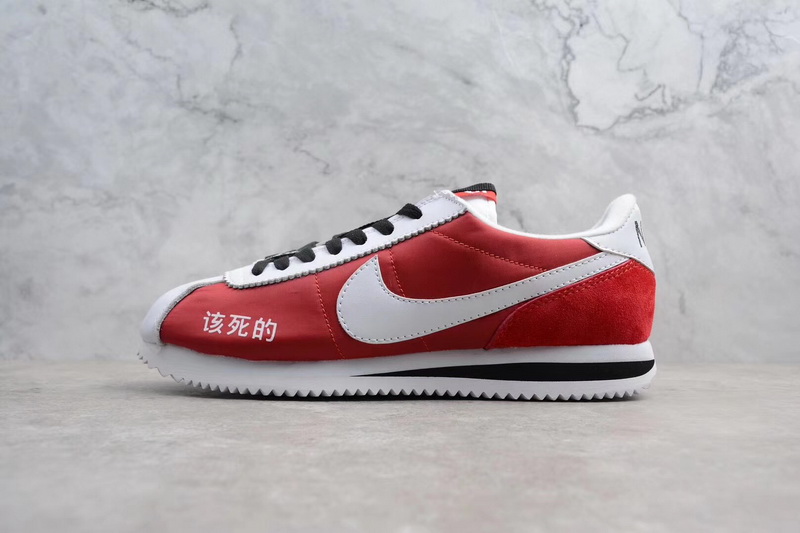 Authentic Nike Cortez X Kendrick Lamar Damn Red